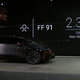 Illustration for article titled Here’s The ‘Flagship’ Electric Car That Faraday Future Promised, The FF 91